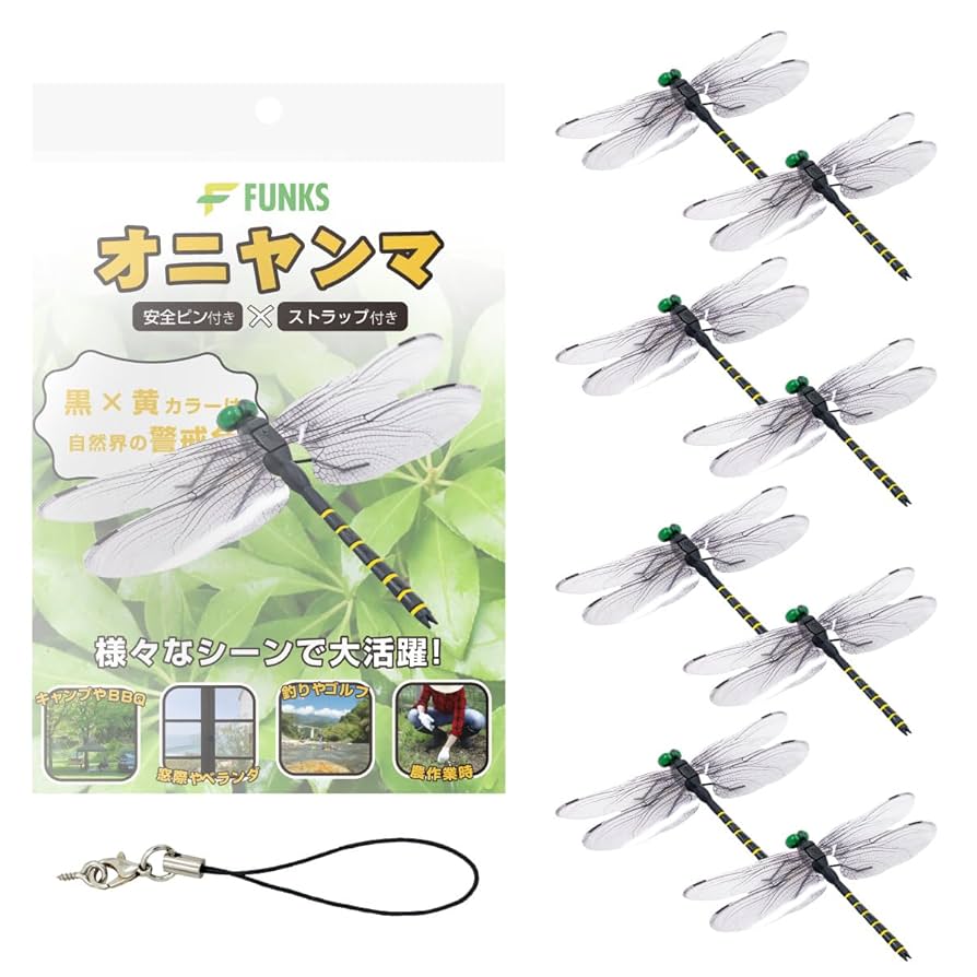 限定ダッジ　オニヤンマ 限定ダッジ オニヤンマ ダッジ（レイドジャパン） | 釣りの総合